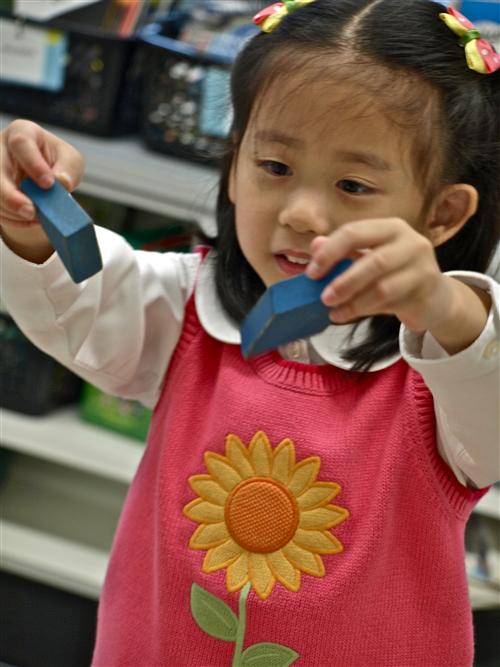 Kindergarten Registration Kindergarten Registration
